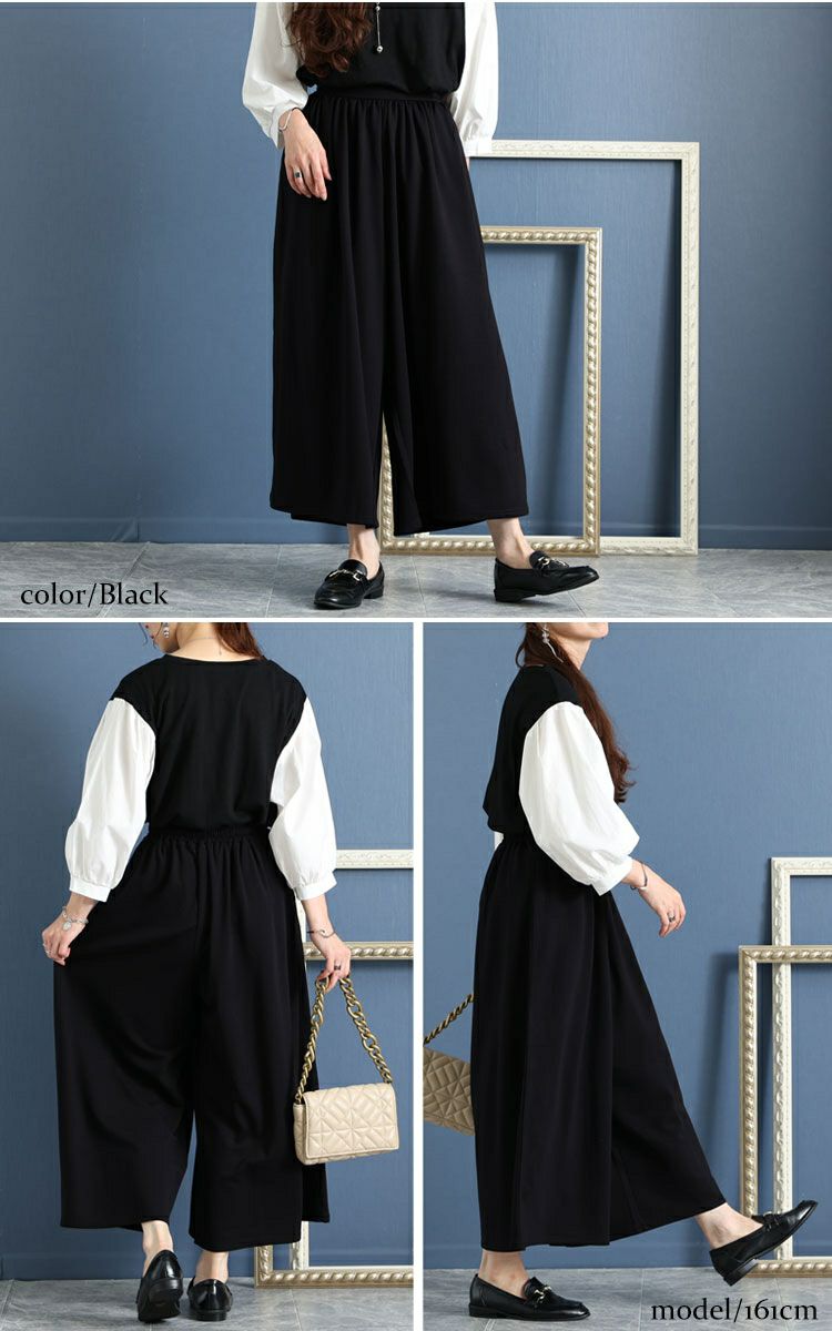 大きいサイズ レディース あったか裏起毛ワイドパンツ　sw-0490