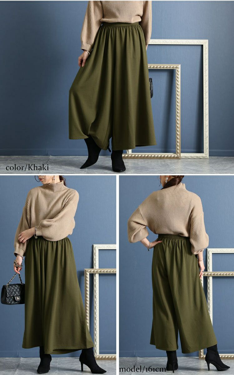 大きいサイズ レディース あったか裏起毛ワイドパンツ　sw-0490