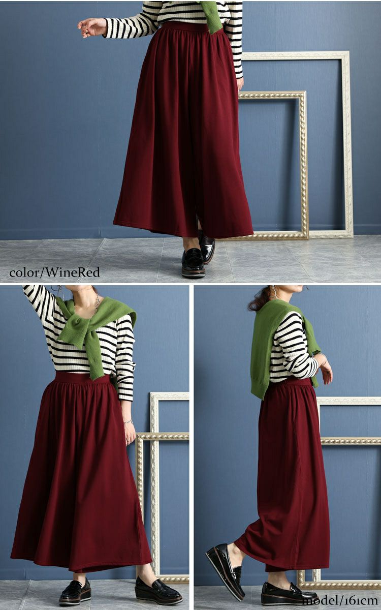 大きいサイズ レディース あったか裏起毛ワイドパンツ　sw-0490