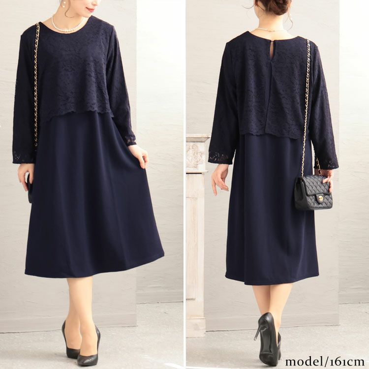 大きいサイズ レディース レースドッキングワンピース　mncut-122420