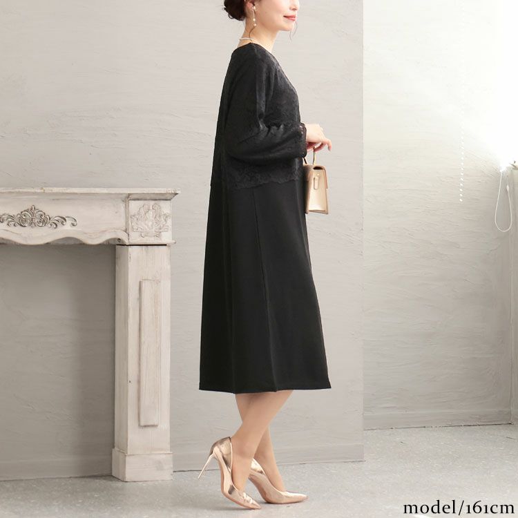 大きいサイズ レディース レースドッキングワンピース　mncut-122420