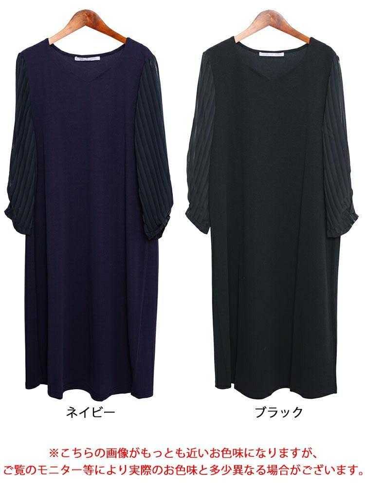 大きいサイズ レディース ハートネックシフォン袖ワンピース　mncut-122419