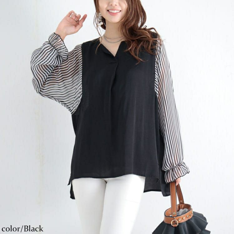 大きいサイズ レディース ストライプ袖スキッパーブラウス　fem-307