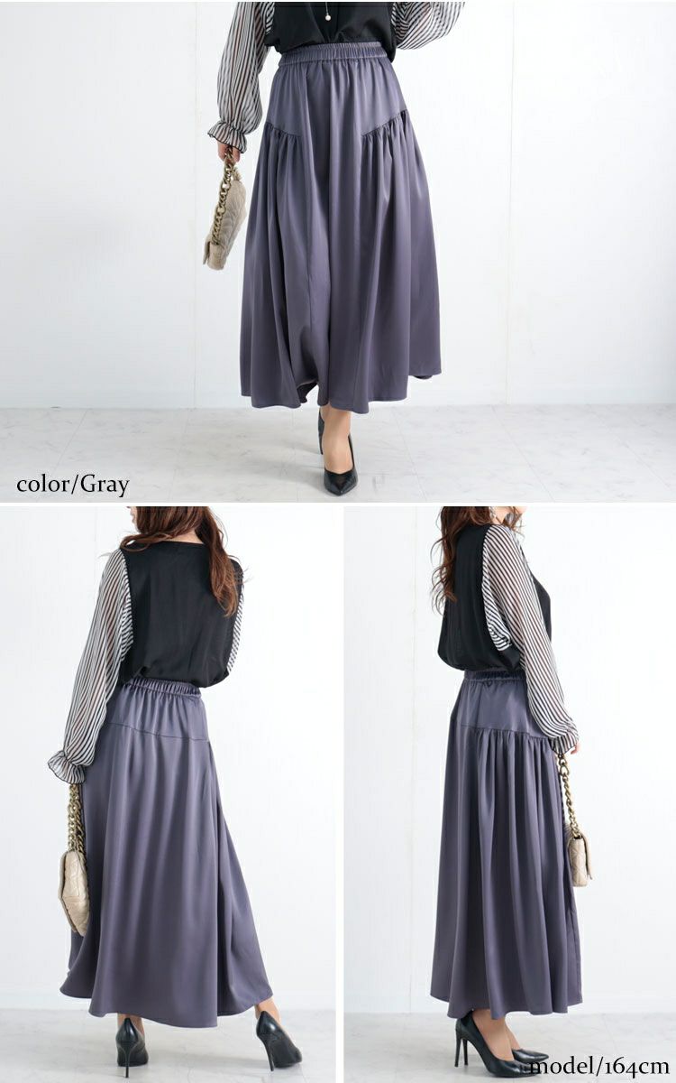 大きいサイズ レディース 前後2wayティアードロングスカート　fem-289