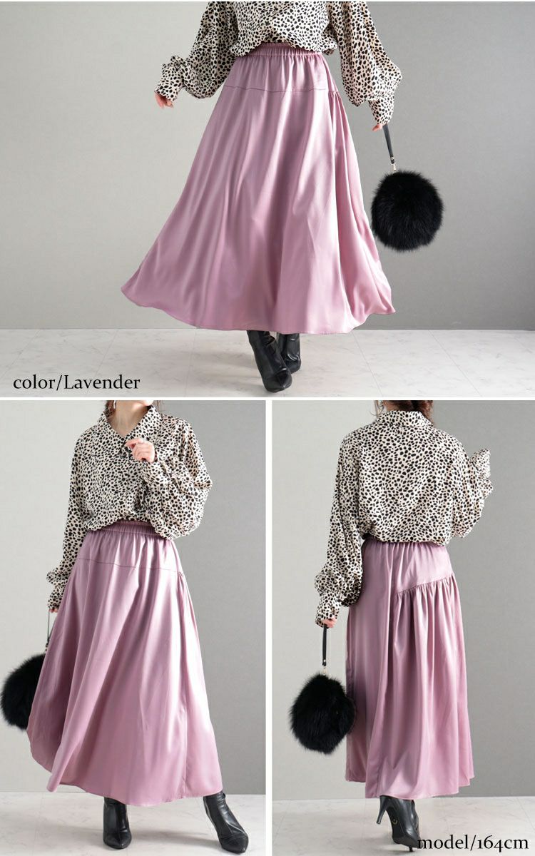 大きいサイズ レディース 前後2wayティアードロングスカート　fem-289