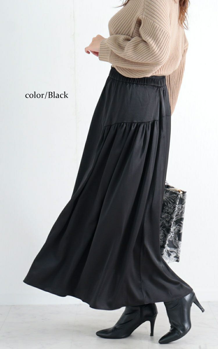 大きいサイズ レディース 前後2wayティアードロングスカート　fem-289
