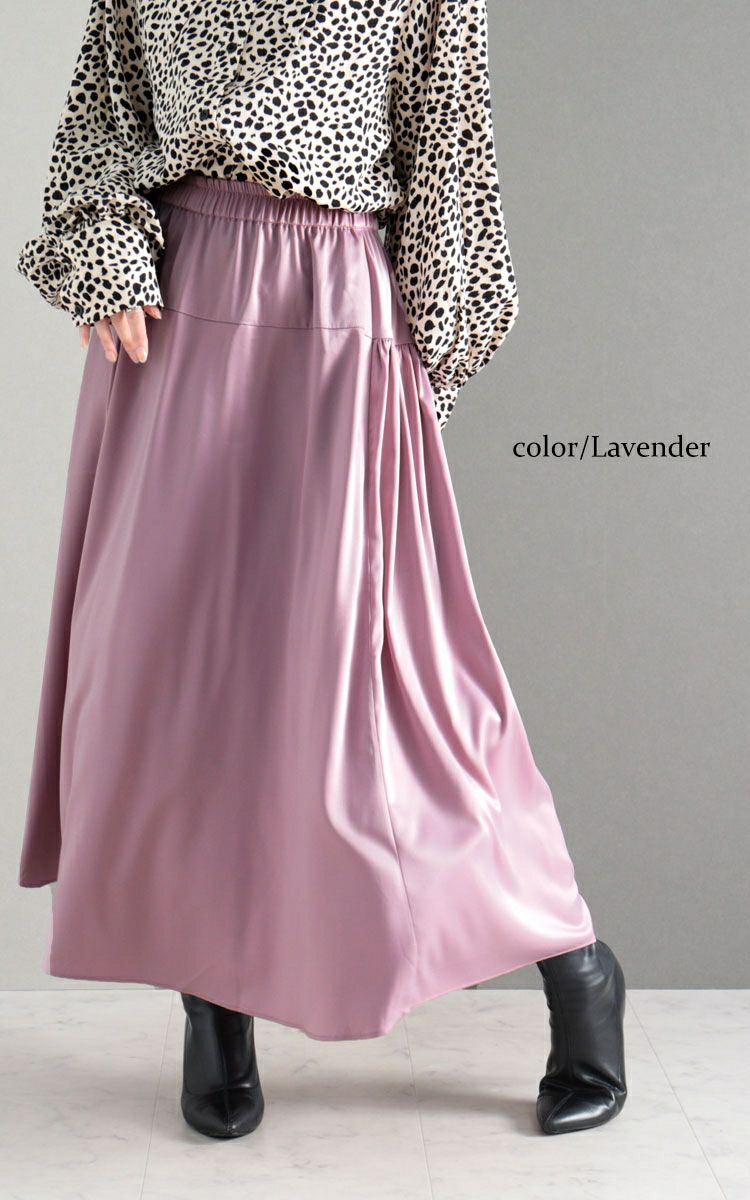 大きいサイズ レディース 前後2wayティアードロングスカート　fem-289