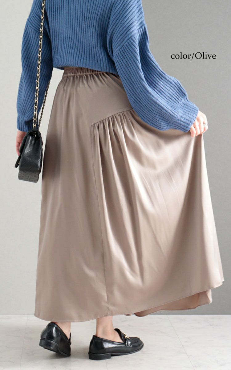 大きいサイズ レディース 前後2wayティアードロングスカート　fem-289