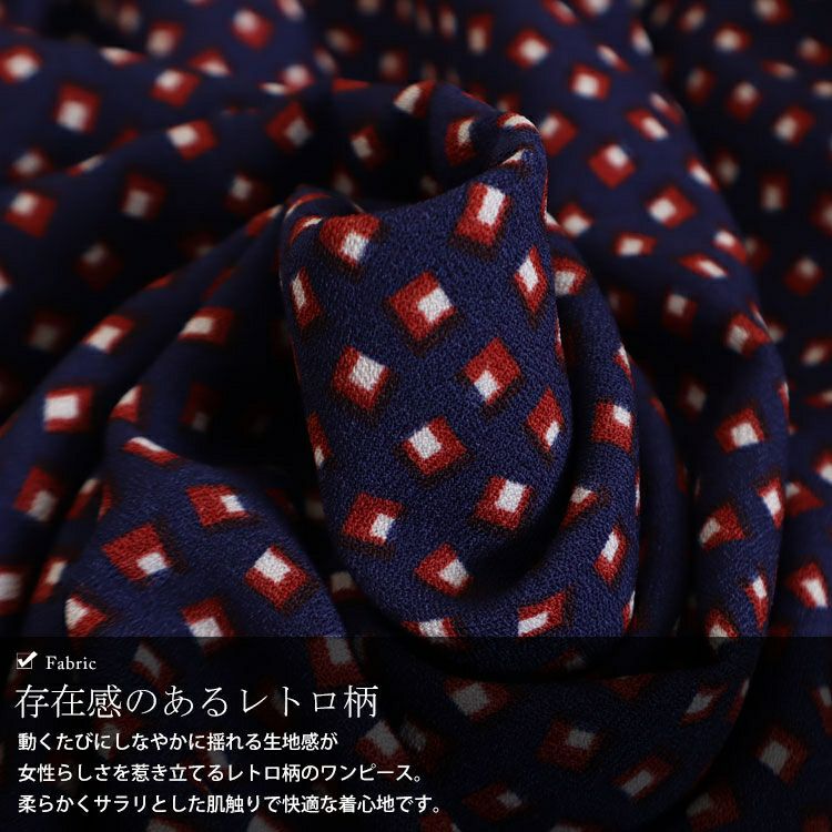 大きいサイズ レディース スクエアネックワンピース　fem-280