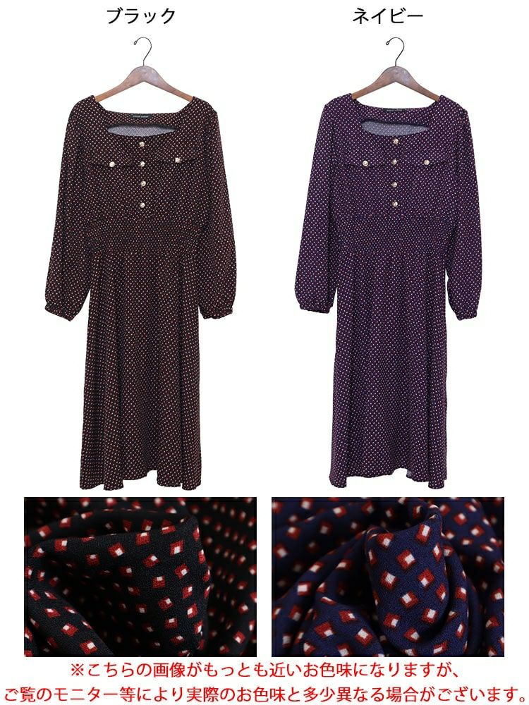 大きいサイズ レディース スクエアネックワンピース　fem-280