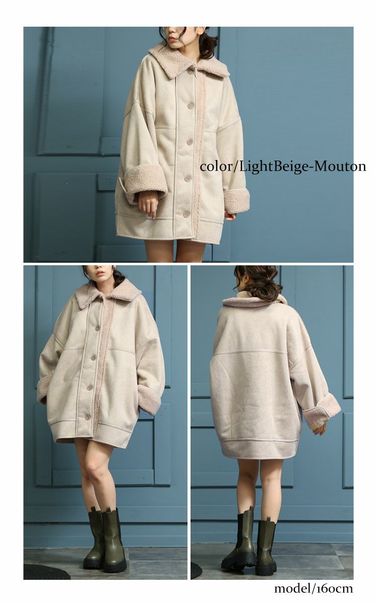 大きいサイズ レディース リバーシブルハイネックボアムートンジャケット　fem-232