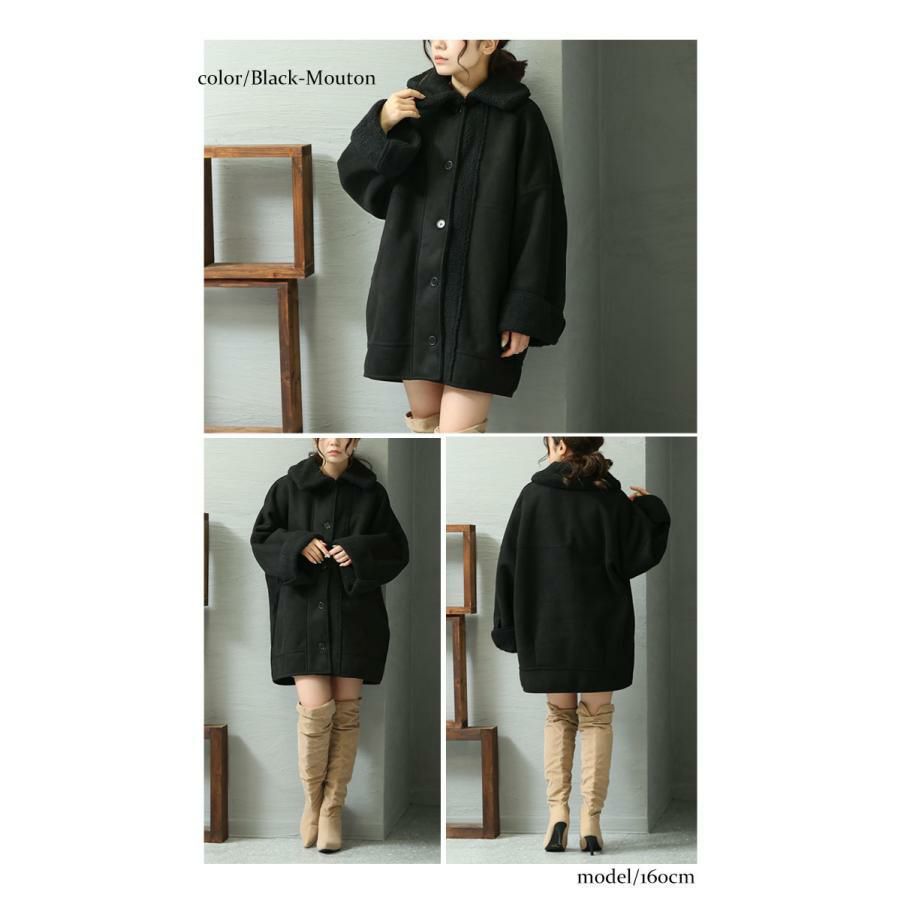 大きいサイズ レディース リバーシブルハイネックボアムートンジャケット　fem-232 ブラック