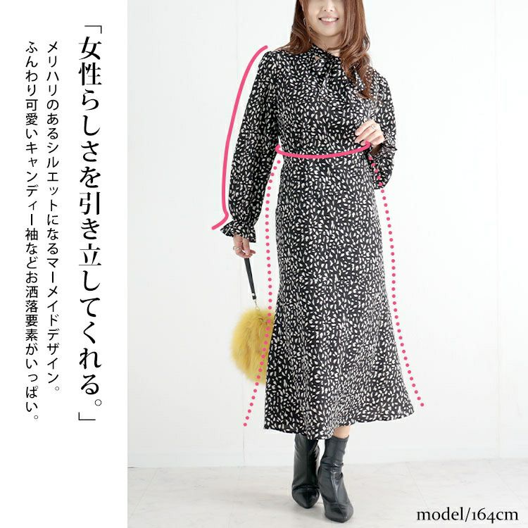 大きいサイズ レディース ボウタイマーメイドワンピース　maru-35979