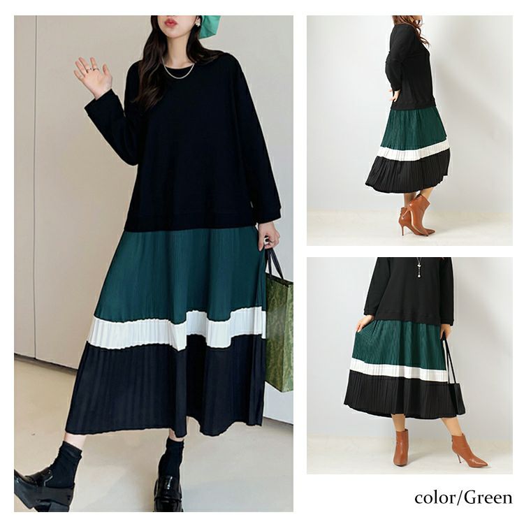 大きいサイズ レディース ドッキングプリーツワンピース　goldy-1136