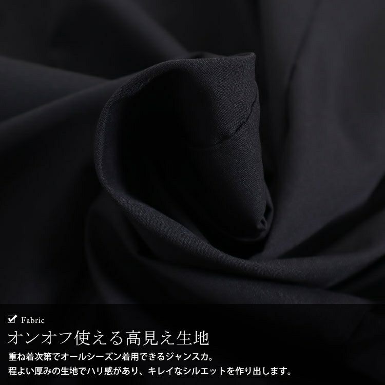 大きいサイズ レディース ジャンパースカート　nw-22030