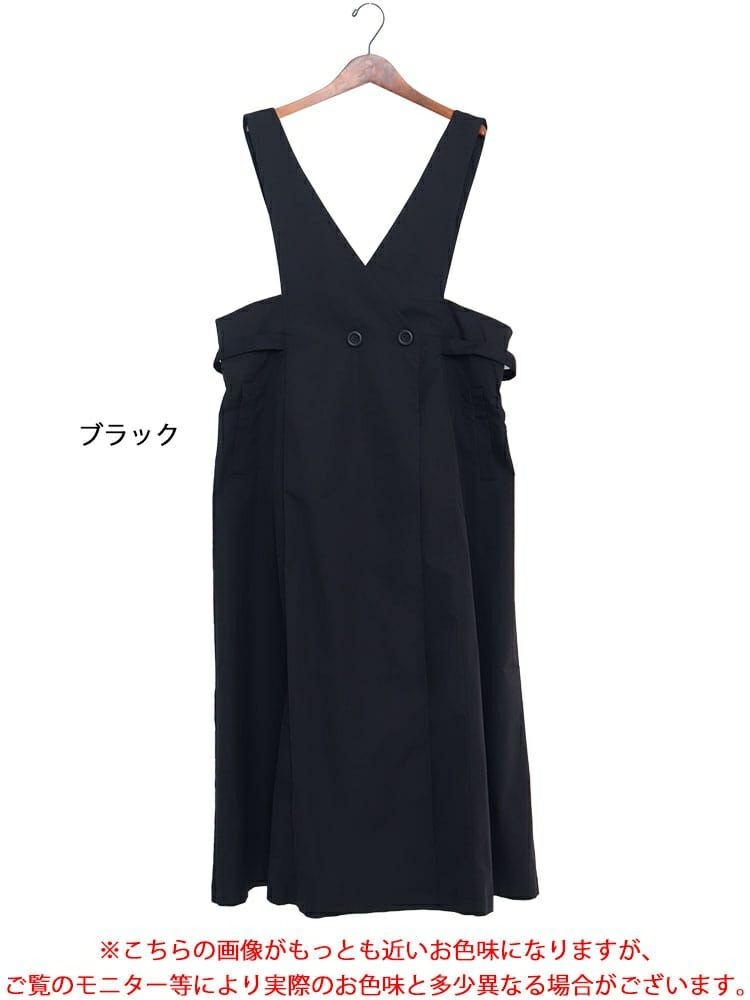 大きいサイズ レディース ジャンパースカート　nw-22030