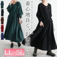 大きいサイズ レディース ウエストドロストワンピース　nw-22029