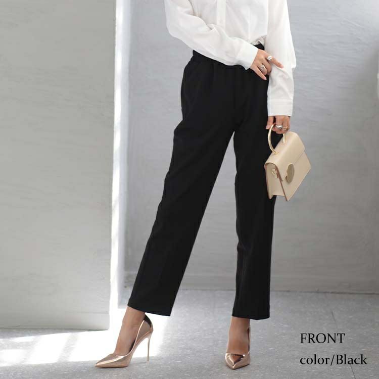 大きいサイズ レディース ウエストゴムテーパードパンツ　goldy-1142