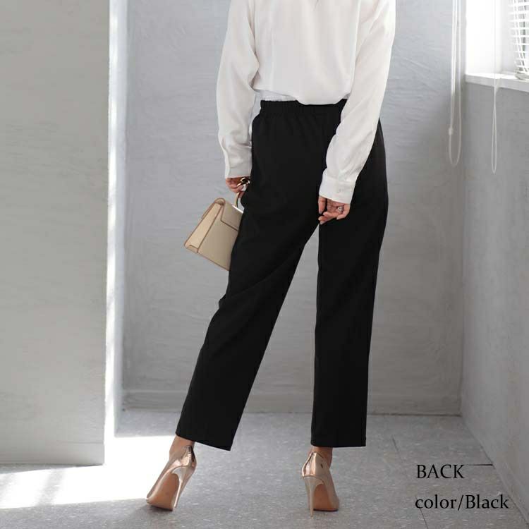 大きいサイズ レディース ウエストゴムテーパードパンツ　goldy-1142