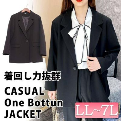 大きいサイズ レディース 一つボタンテーラーカラージャケット　goldy-1141