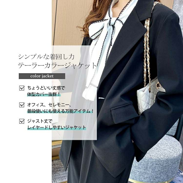 大きいサイズ レディース 一つボタンテーラーカラージャケット　goldy-1141