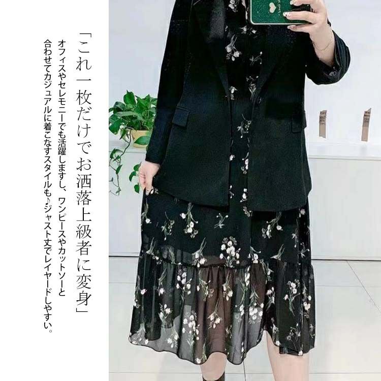 大きいサイズ レディース 一つボタンテーラーカラージャケット　goldy-1141