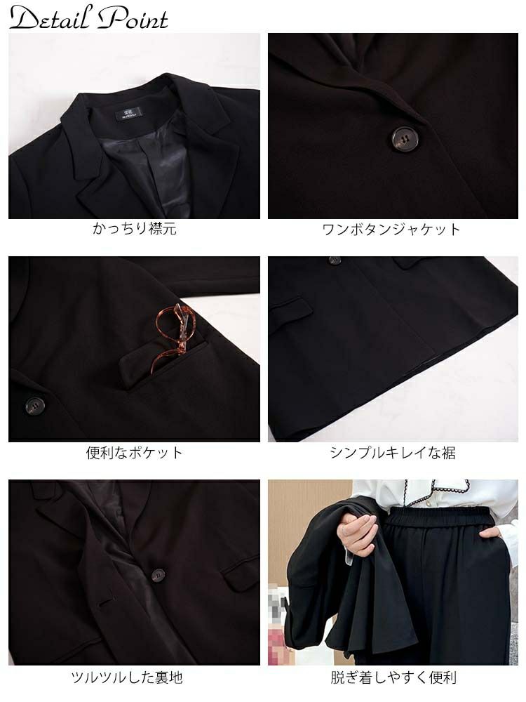 大きいサイズ レディース 一つボタンテーラーカラージャケット　goldy-1141