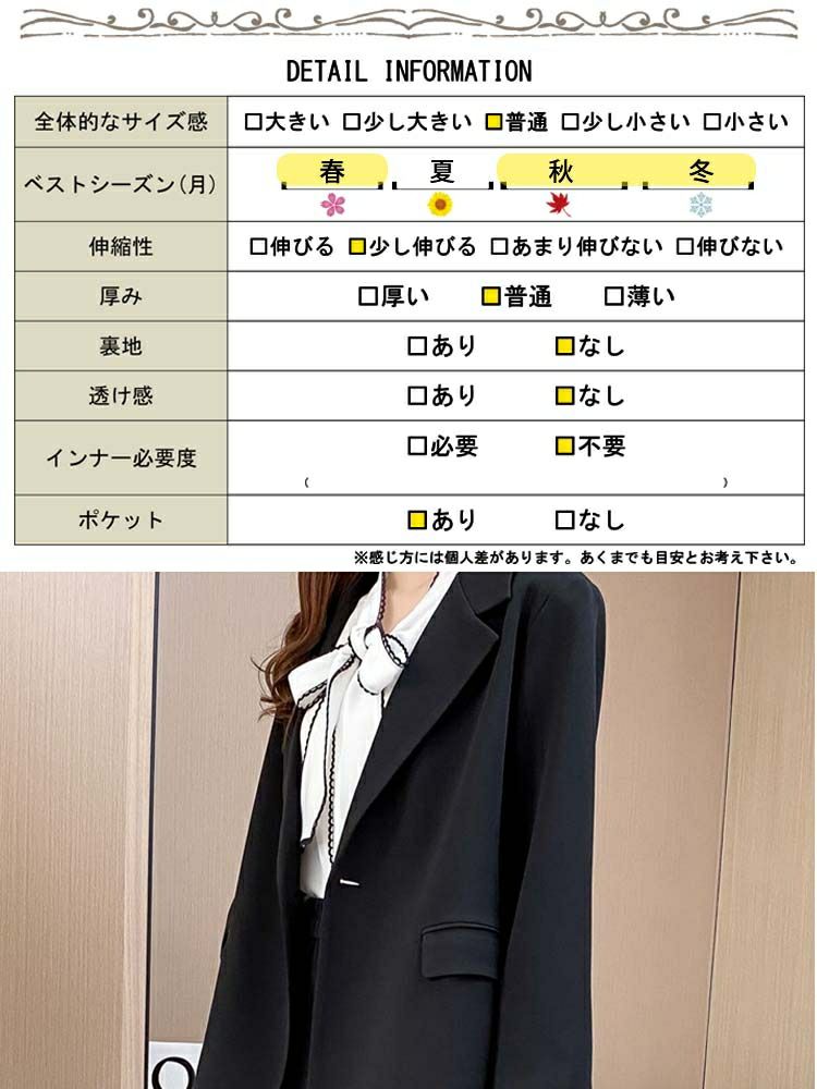 大きいサイズ レディース 一つボタンテーラーカラージャケット　goldy-1141