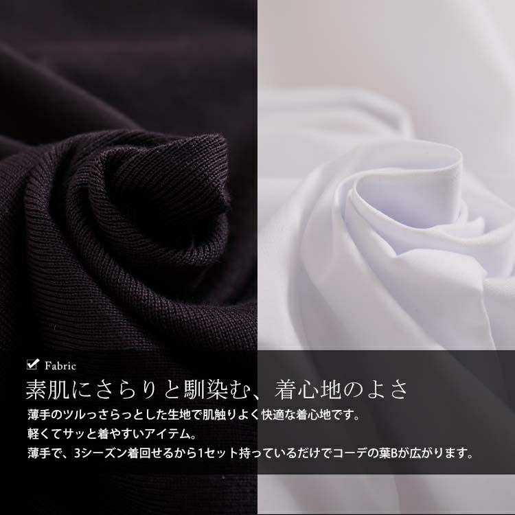 大きいサイズ レディース ブラウスとニットベストの2点セット　goldy-1132