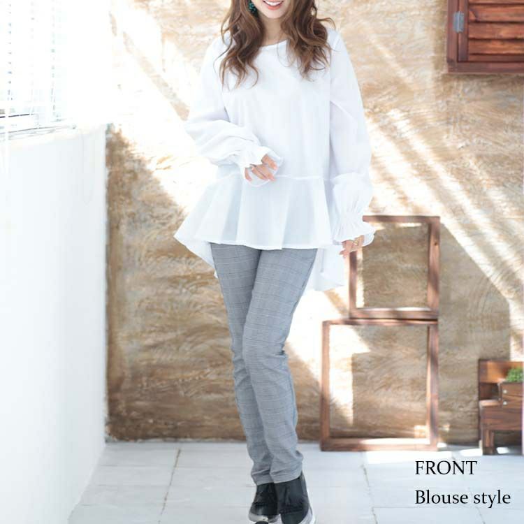 大きいサイズ レディース ブラウスとニットベストの2点セット　goldy-1132