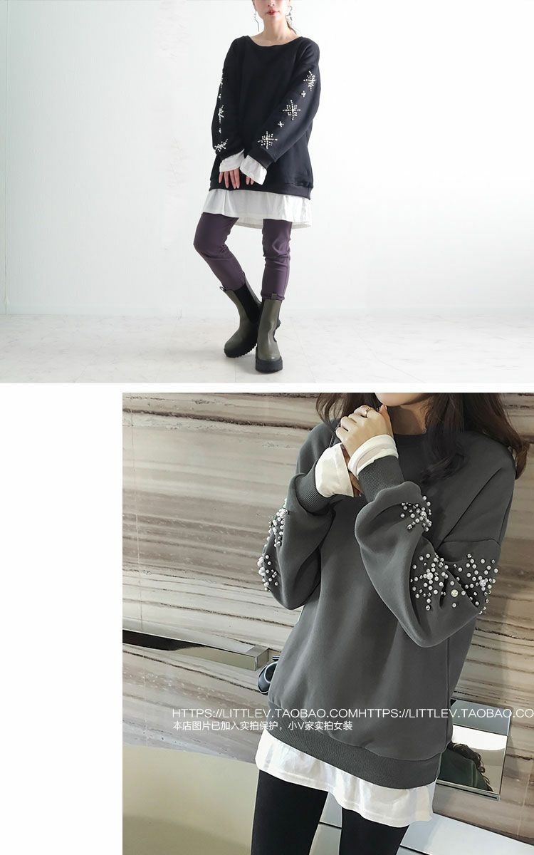 大きいサイズ レディース 袖ビジュー付き裏起毛トレーナー　goldy-349s