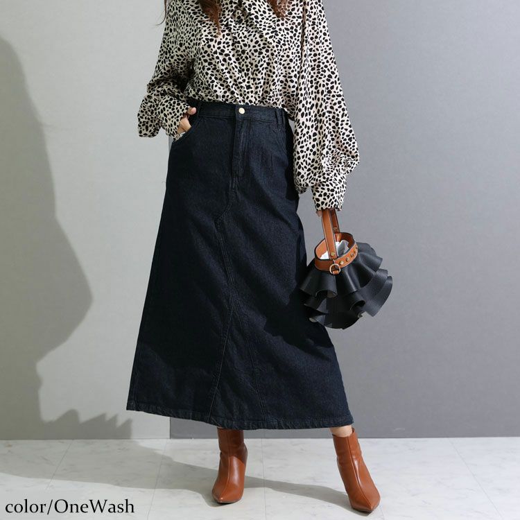 大きいサイズ レディース セミタイトデニムロングスカート　wd-0352