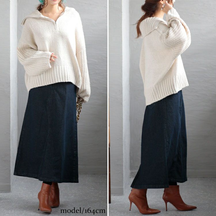 大きいサイズ レディース セミタイトデニムロングスカート　wd-0352