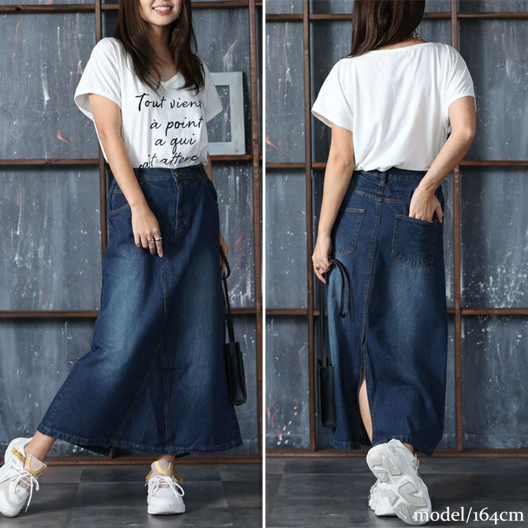 大きいサイズ レディース セミタイトデニムロングスカート　wd-0352