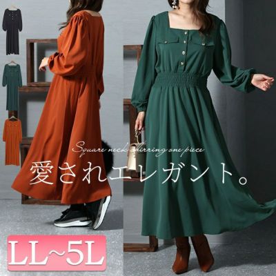 大きいサイズ レディース スクエアネックシャーリングワンピース　fem-299