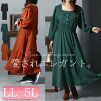 大きいサイズ レディース スクエアネックシャーリングワンピース　fem-299