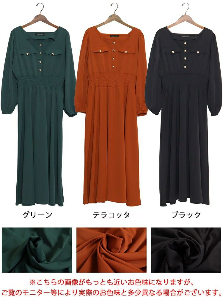 大きいサイズ レディース スクエアネックシャーリングワンピース　fem-299