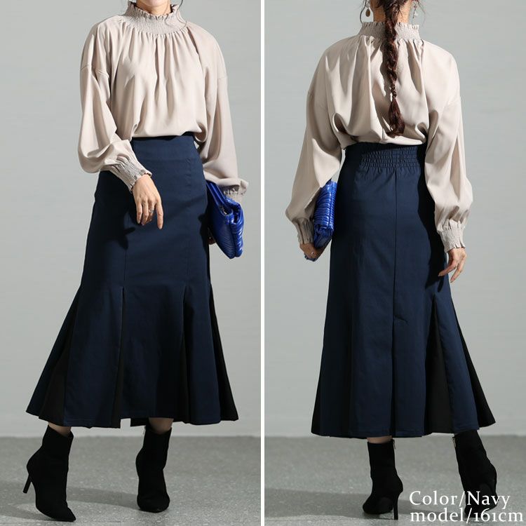 大きいサイズ レディース 異素材切替えマーメイドスカート　fem-296