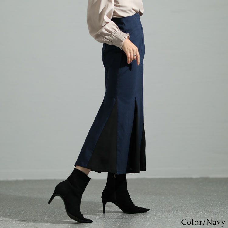 大きいサイズ レディース 異素材切替えマーメイドスカート　fem-296
