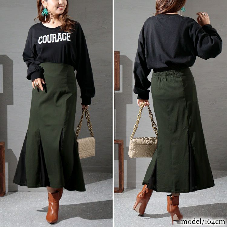 大きいサイズ レディース 異素材切替えマーメイドスカート　fem-296