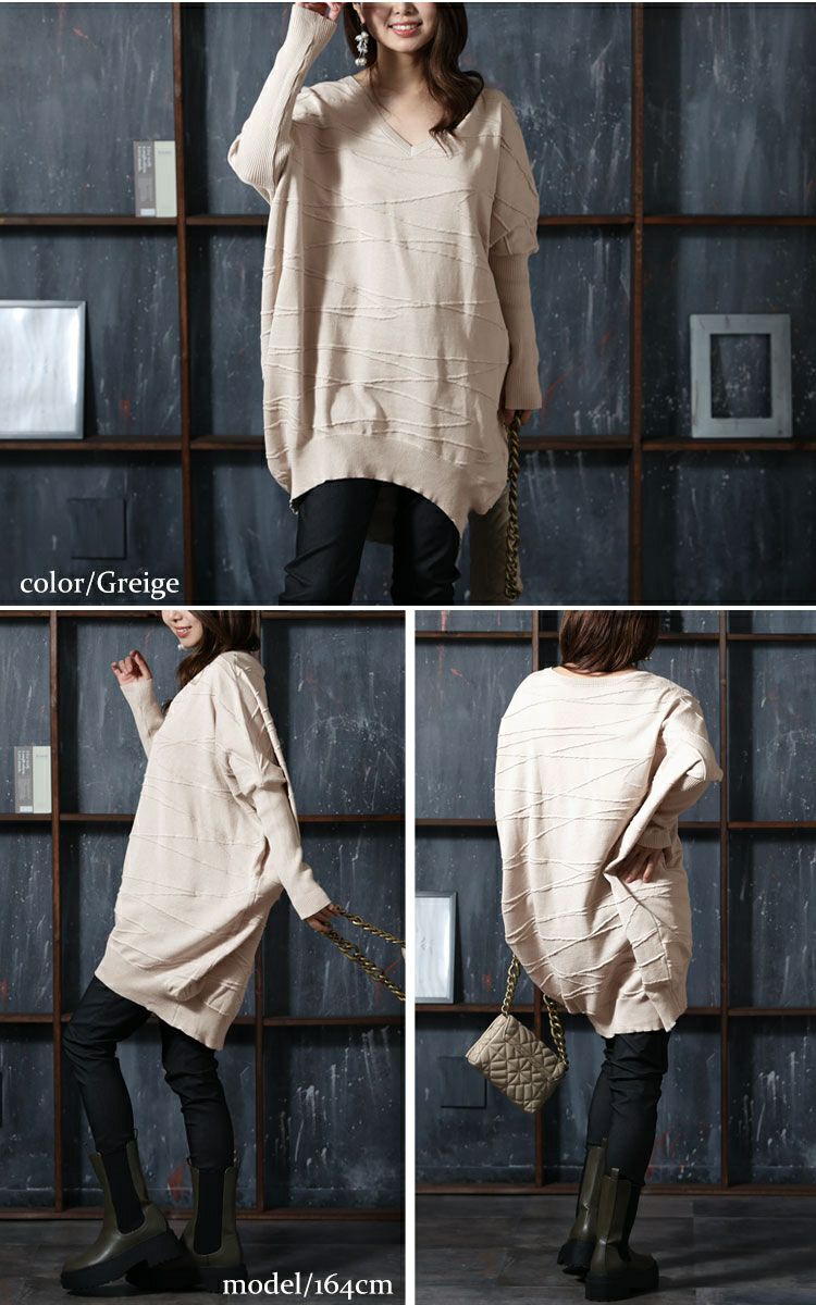 大きいサイズ レディース コットンニットドルマンコクーンチュニック　gold925