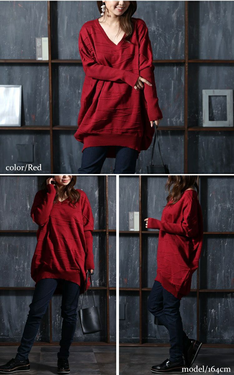 大きいサイズ レディース コットンニットドルマンコクーンチュニック　gold925