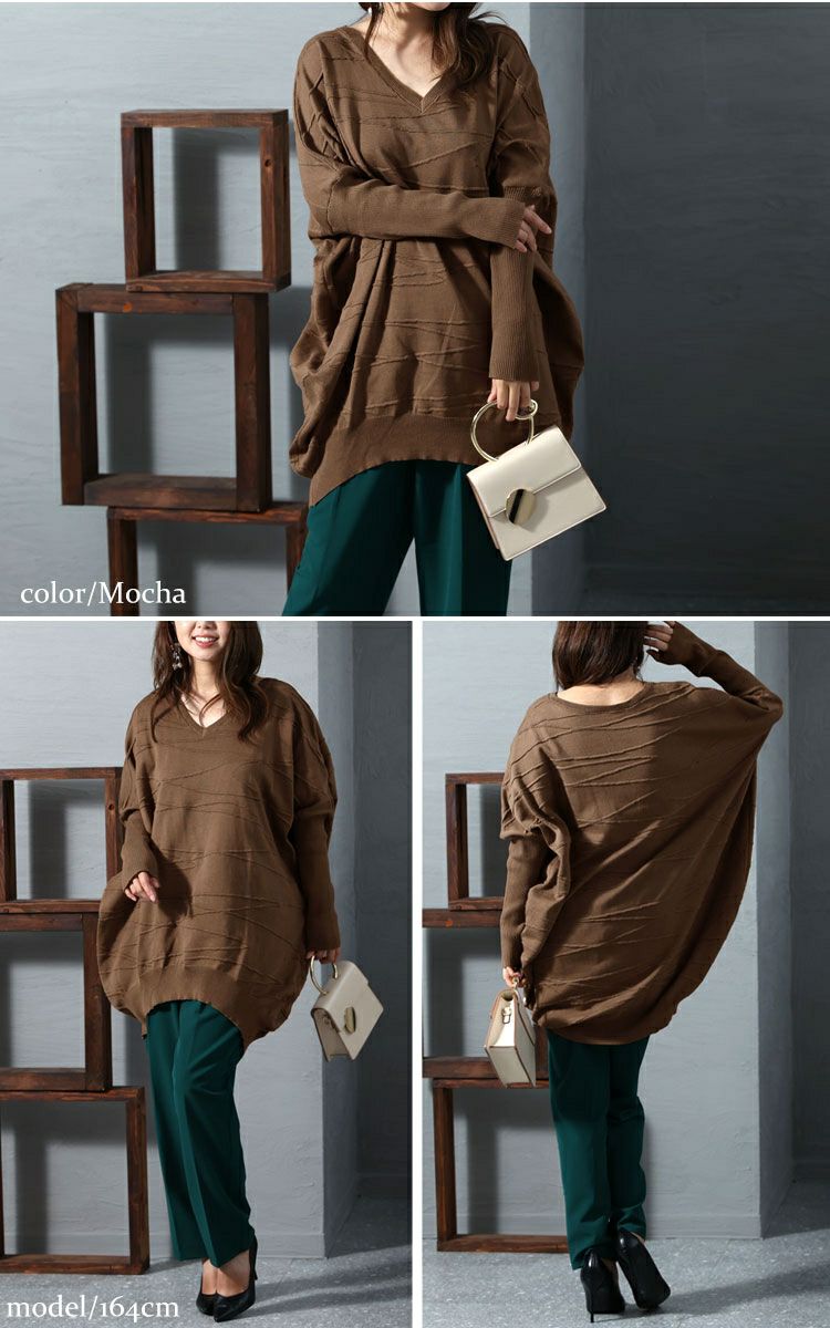 大きいサイズ レディース コットンニットドルマンコクーンチュニック　gold925