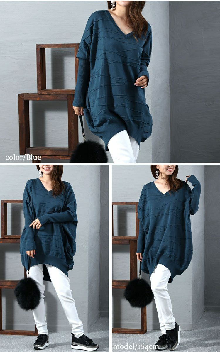 大きいサイズ レディース コットンニットドルマンコクーンチュニック　gold925