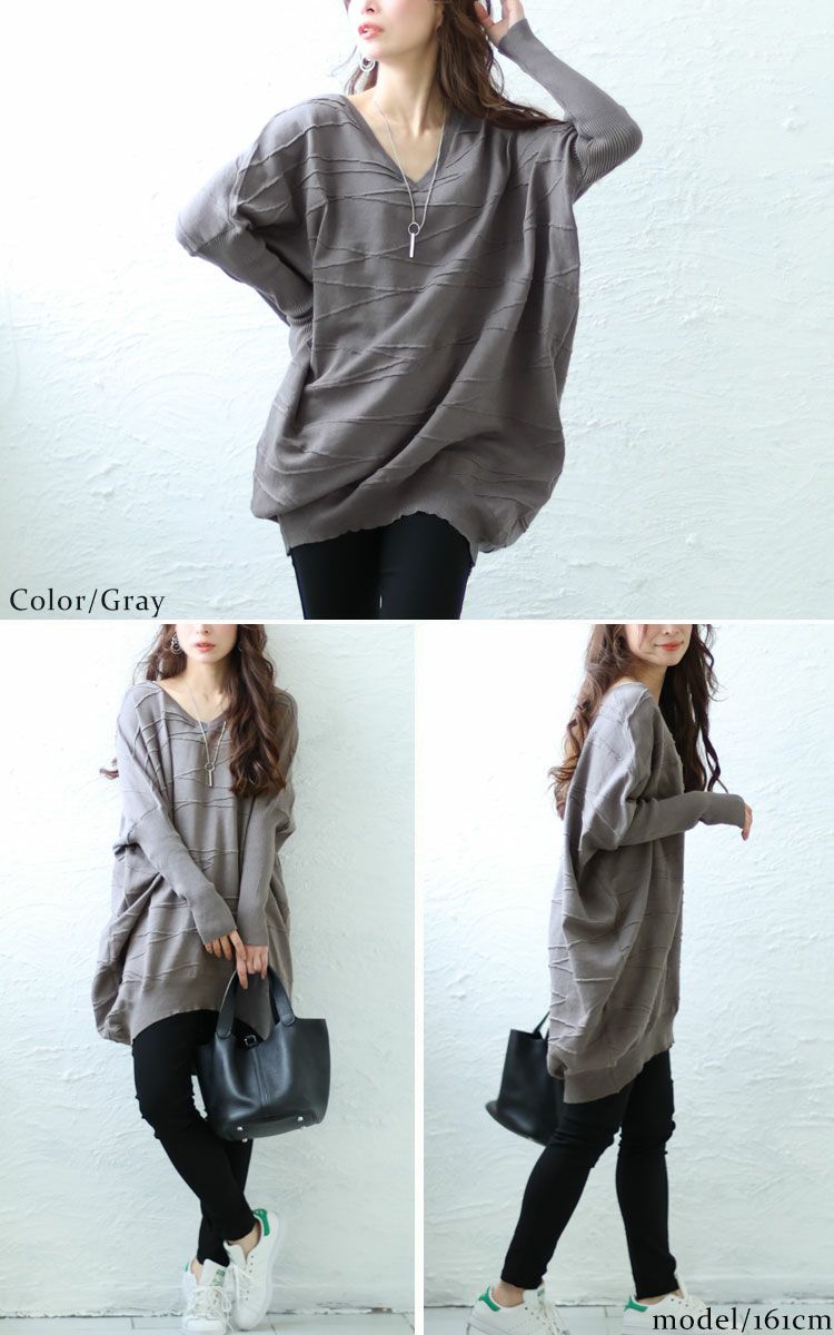 大きいサイズ レディース コットンニットドルマンコクーンチュニック　gold925