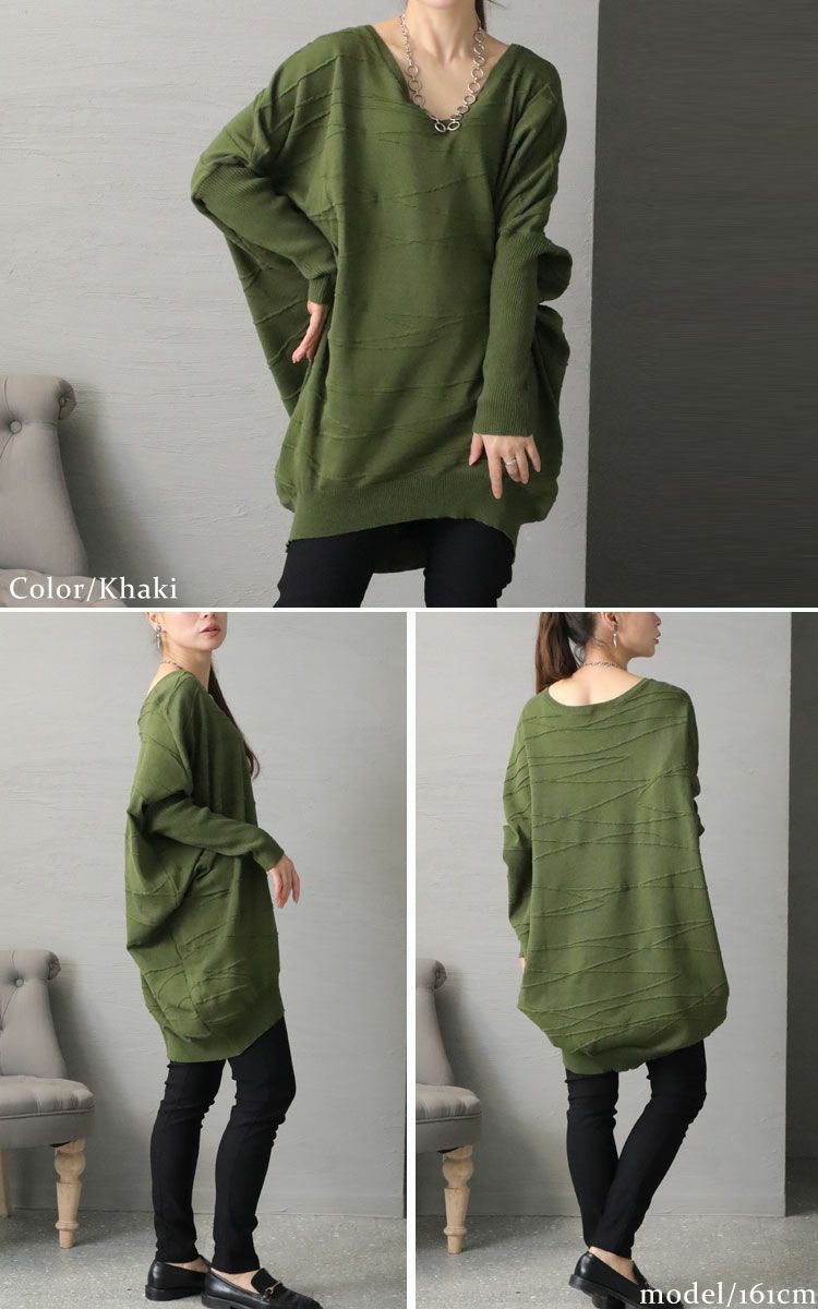 大きいサイズ レディース コットンニットドルマンコクーンチュニック　gold925