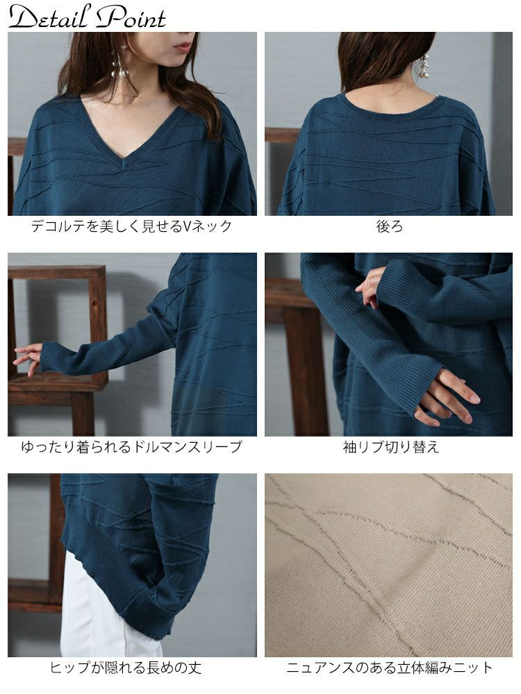 大きいサイズ レディース コットンニットドルマンコクーンチュニック　gold925