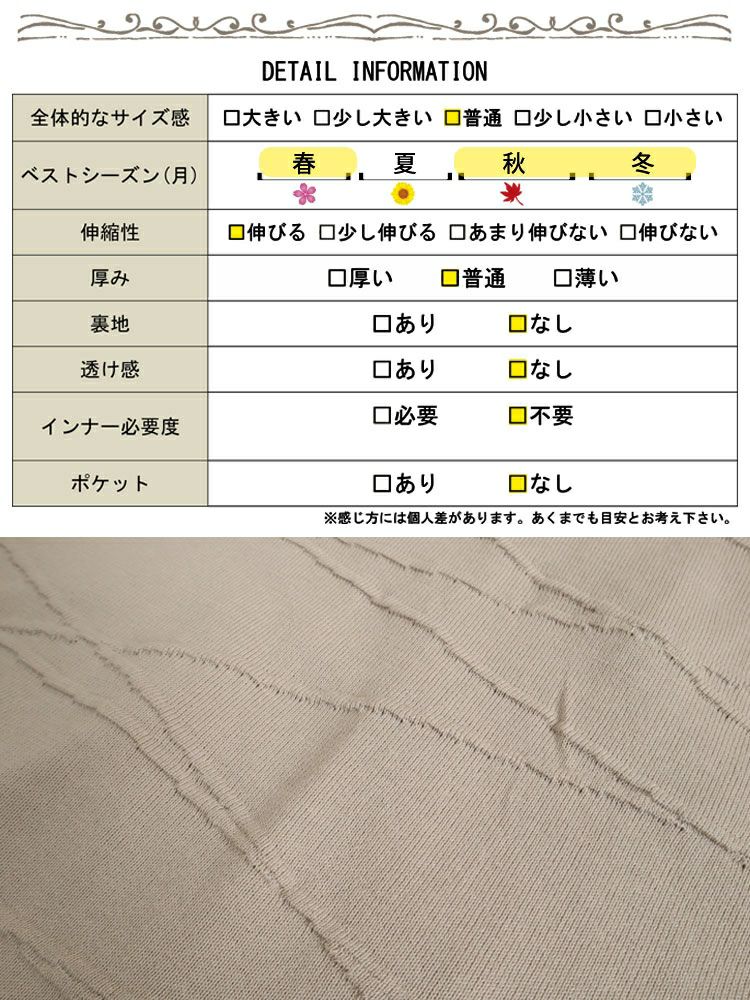 大きいサイズ レディース コットンニットドルマンコクーンチュニック　gold925