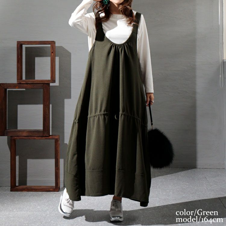 大きいサイズ レディース Aラインサロペットワンピース　gold924