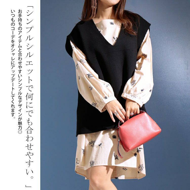 大きいサイズ レディース コットンニット深Vネックベスト　maru-6630